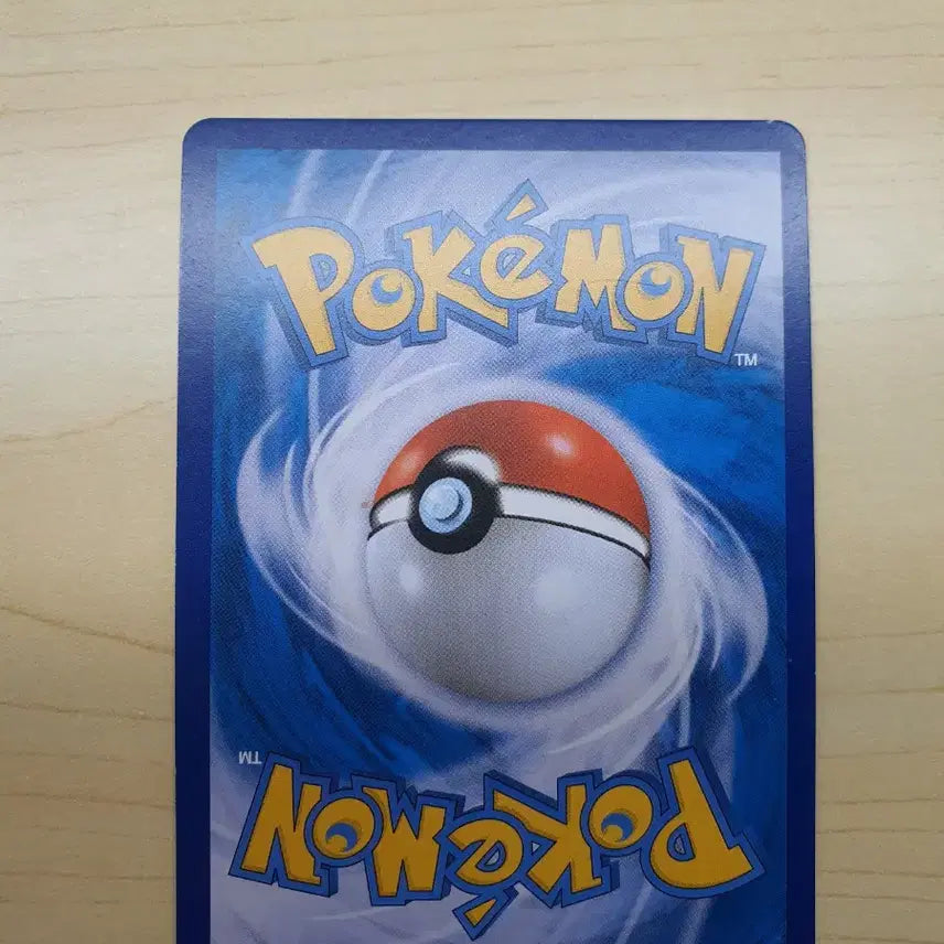 [BUNJANG] Pokemon Lunala 25th Anniversary Card / 포켓몬카드 루나아라 25주년
