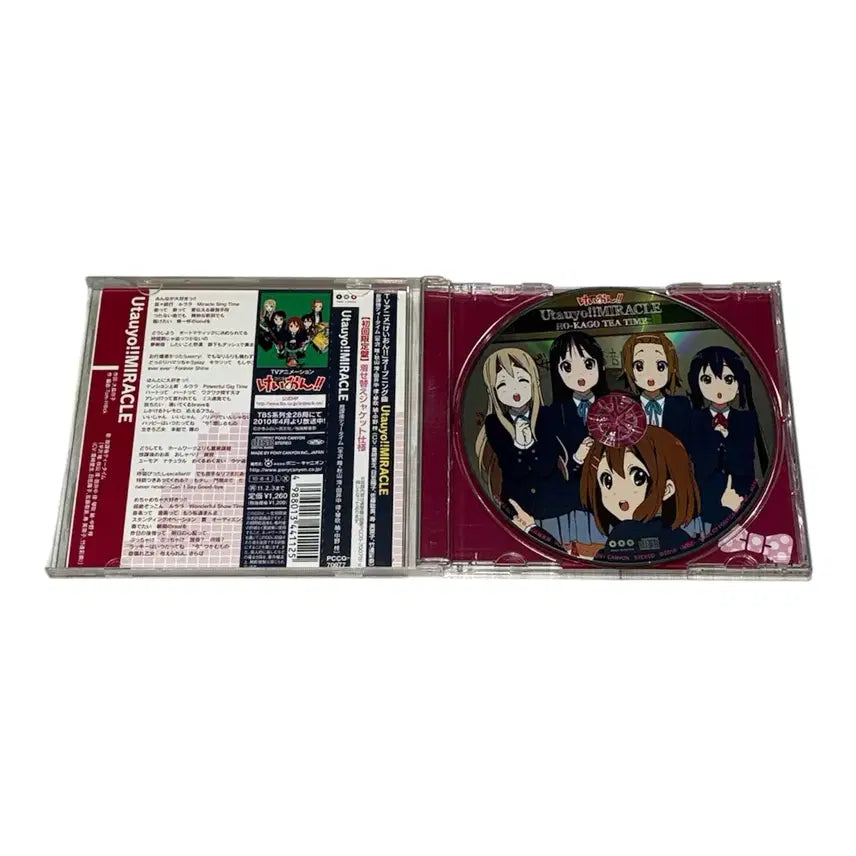 [BUNJANG] K-ON!! Utauyo!! MIRACLE Limited Edition CD / K-ON!! 케이온!! 초회한정판 CD Utauyo!! MIRACLE
