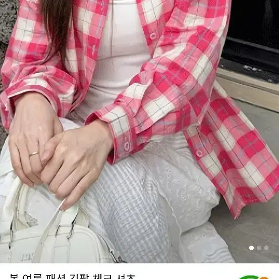 [BUNJANG] Pink Check Long Sleeve Shirt / 핑크 체크 셔츠 긴팔 남방 새상품
