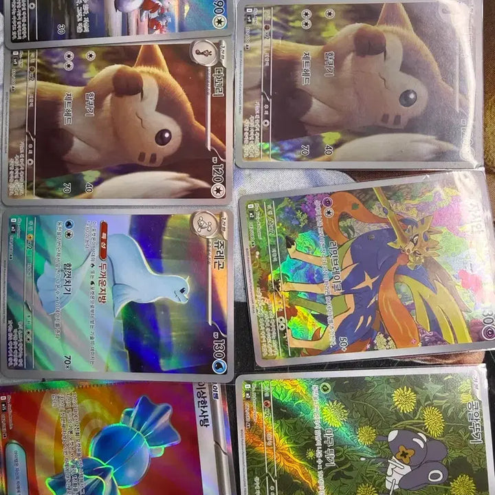 [BUNJANG] Pokemon Card Bundle Set / 포켓몬 카드 sar ur sr ar