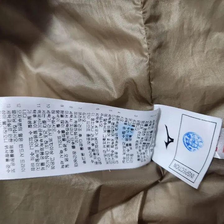 [BUNJANG] Mizuno Short Padded Jacket / 미즈노 숏패딩
