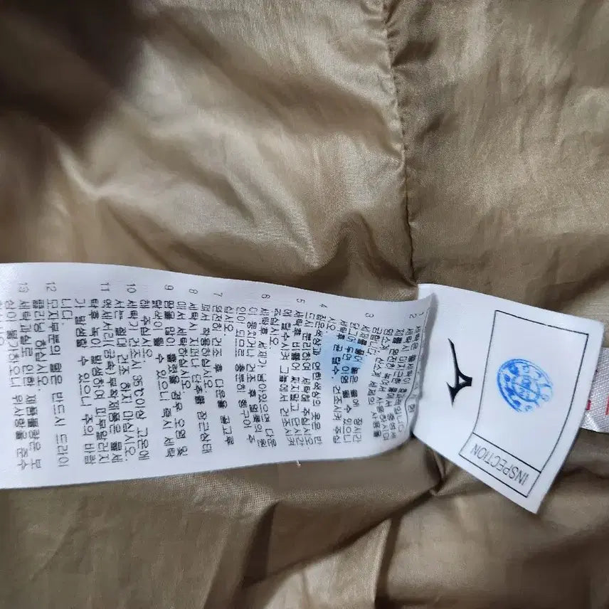 [BUNJANG] Mizuno Short Padded Jacket / 미즈노 숏패딩