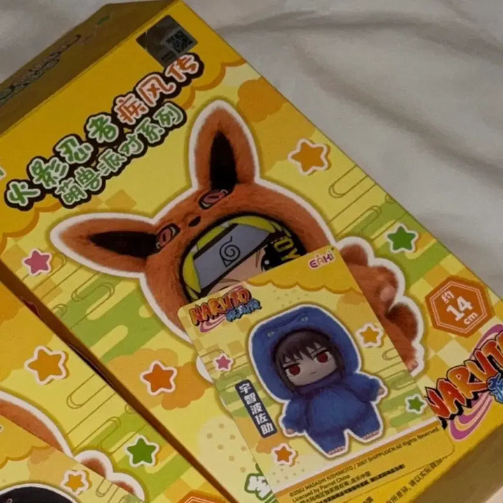 [BUNJANG] Naruto Sasuke Nabubu Figure / 나루토 사스케 나부부