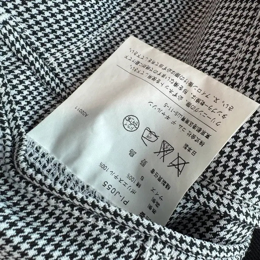 [BUNJANG] Comme Des Garcons Homme Plus Houndstooth Check Rider Jacket / 꼼데가르송 옴므 플러스 하운드투스 사선 체크 라이더자켓 S
