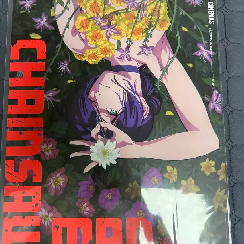 [BUNJANG] Chainsaw Man Reze Arc Poster / 체인소맨 레제편 광음포스터 팝니다
