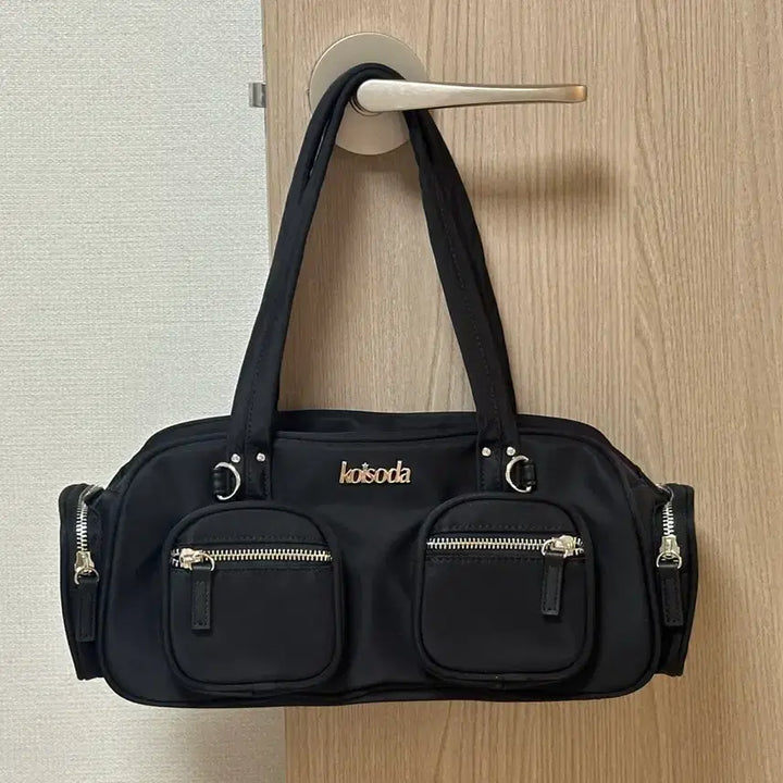 [BUNJANG] Koizoda Koibag Bag / 코이소다 코이백 가방