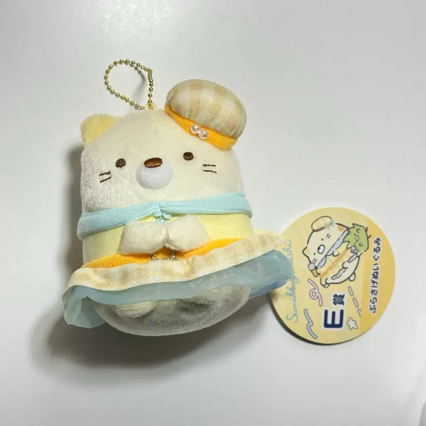 [BUNJANG] Sumikko Gurashi Neko Plush Keyring Stand / 스미코구라시 쿠지 스밋코구라시 E상 네코 스밋코 인형 누이 키링 스탠드