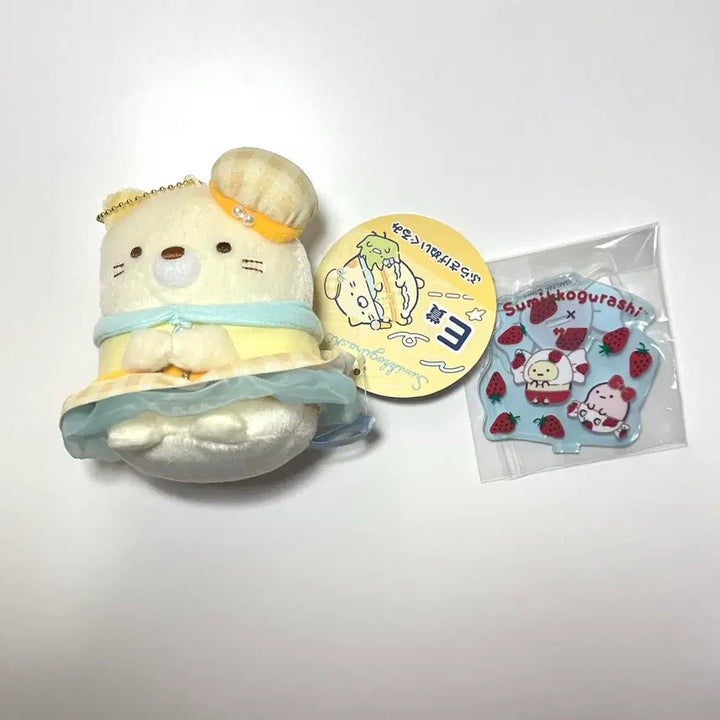 [BUNJANG] Sumikko Gurashi Nekko Sumikko Plush Doll Keychain Stand / 스미코구라시 쿠지 스밋코구라시 E상 네코 스밋코 인형 누이 키링 스탠드