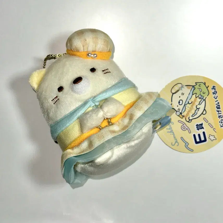 [BUNJANG] Sumikko Gurashi Neko Plush Keyring Stand / 스미코구라시 쿠지 스밋코구라시 E상 네코 스밋코 인형 누이 키링 스탠드