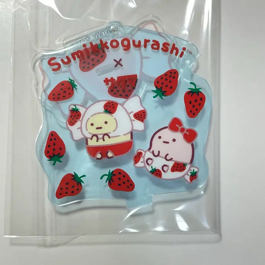 [BUNJANG] Sumikko Gurashi Neko Plush Keyring Stand / 스미코구라시 쿠지 스밋코구라시 E상 네코 스밋코 인형 누이 키링 스탠드