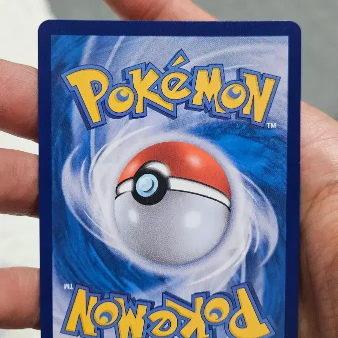 [BUNJANG] Pokemon Card Mew SR / 포켓몬카드 뮤 SR 카드 팝니다