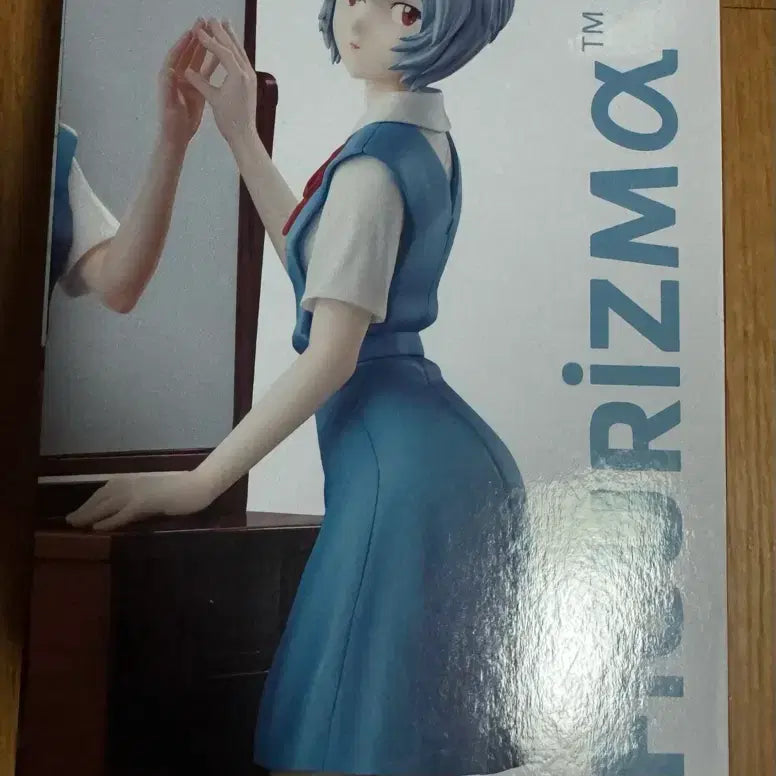 [SOLD OUT] 세가 에반게리온 FIGURIZMa 피규어리즘 아야나미 레이 거울 피규어