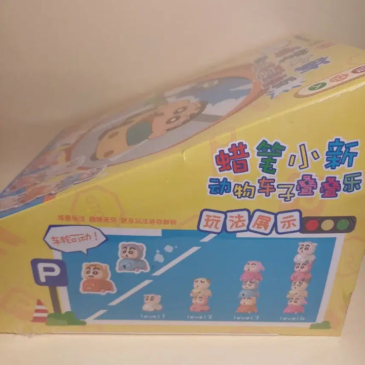 [BUNJANG] Crayon Shin-chan Car Stacking Figure Box Set (12 pieces) / [미개봉] 짱구자동차 쌓기피규어 1박스(12개) 일괄