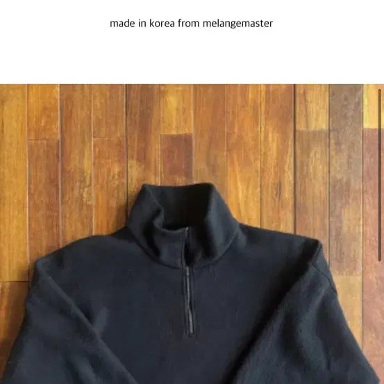 [SOLD OUT] 느린양반 실크플리스 하프집업 블랙