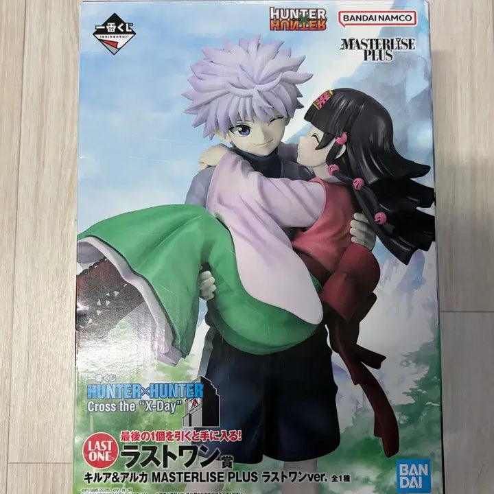 [BUNJANG] Last One Killua Figure / 미개봉 이중테잎) 라스트원 키르아 / 제일복권 헌터헌터