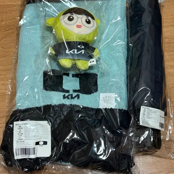 [BUNJANG] Dplus KIA Showmaker Bundle Set / 디플러스 기아 딮기 포카 쇼메인형키링 머플러  우산 일괄 판매