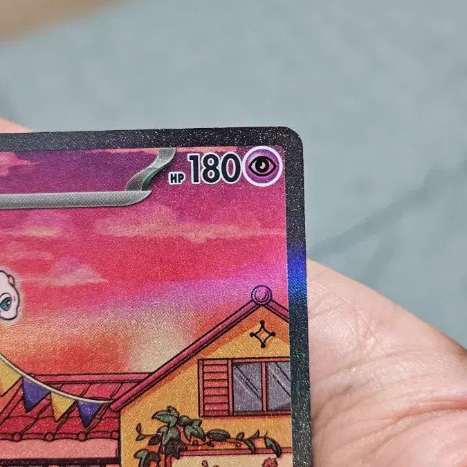 [BUNJANG] Pokemon Mew SAR Card / 포켓몬카드 뮤 SAR 카드 팝니다