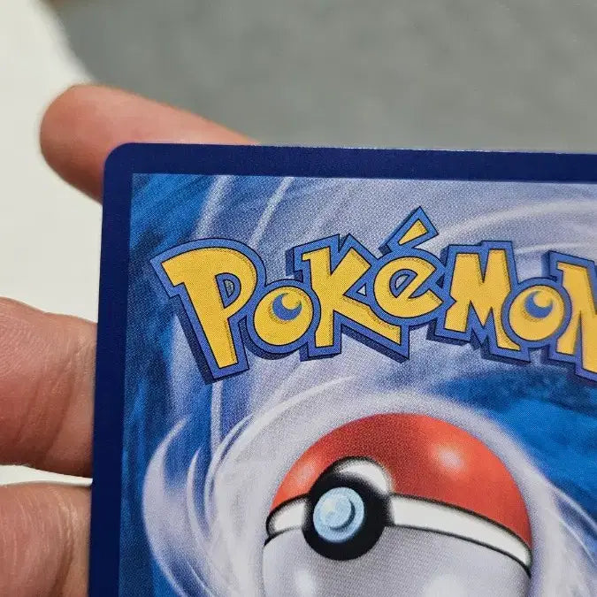 [BUNJANG] Pokemon Mew SAR Card / 포켓몬카드 뮤 SAR 카드 팝니다