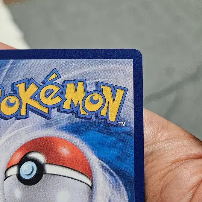 [BUNJANG] Pokemon Mew SAR Card / 포켓몬카드 뮤 SAR 카드 팝니다
