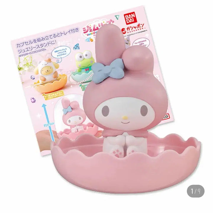 [BUNJANG] Sanrio Kuromi My Melody Gacha Bundle Set / 산리오 쿠로미 마이멜로디 가챠 세트(일괄)
