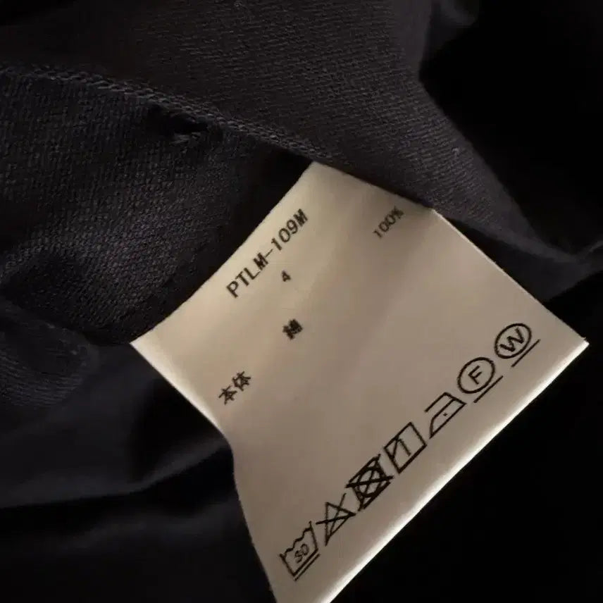 [BUNJANG] Shiota Subin Cotton Back Satin Baker Pants / 시오타 수빈코튼 백사틴 베이커팬츠