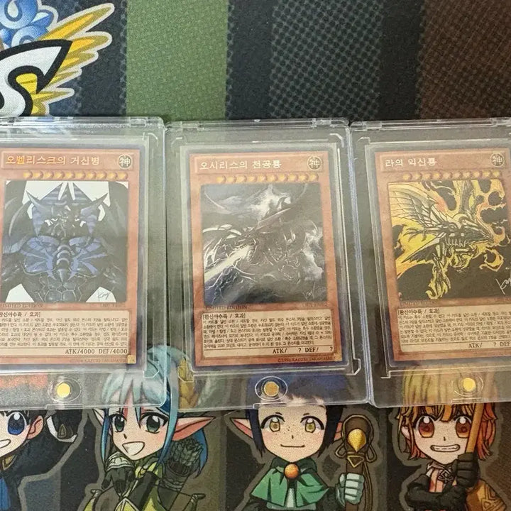 [BUNJANG] Yu-Gi-Oh! Egyptian God Cards Set (for Legendary Binder) / 유희왕 삼환신 세트(레전더리바인더용) 카드 판매