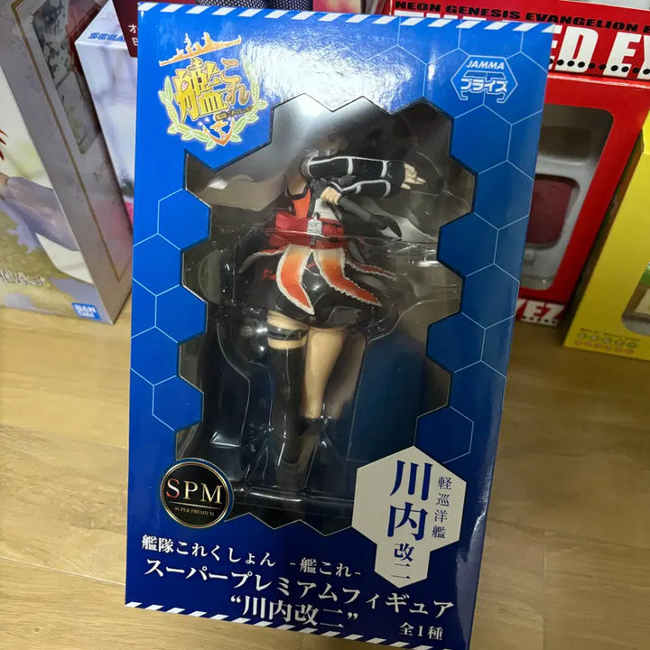 [BUNJANG] Kantai Collection Sendai Figure / 함대 컬렉션 칸코레 SPM 센다이 피규어 미소녀 프리미엄 판매