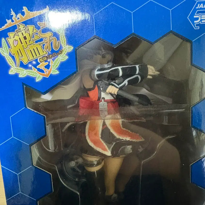 [BUNJANG] Kantai Collection Sendai Figure / 함대 컬렉션 칸코레 SPM 센다이 피규어 미소녀 프리미엄 판매