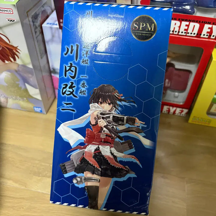 [BUNJANG] Kantai Collection Sendai Figure / 함대 컬렉션 칸코레 SPM 센다이 피규어 미소녀 프리미엄 판매