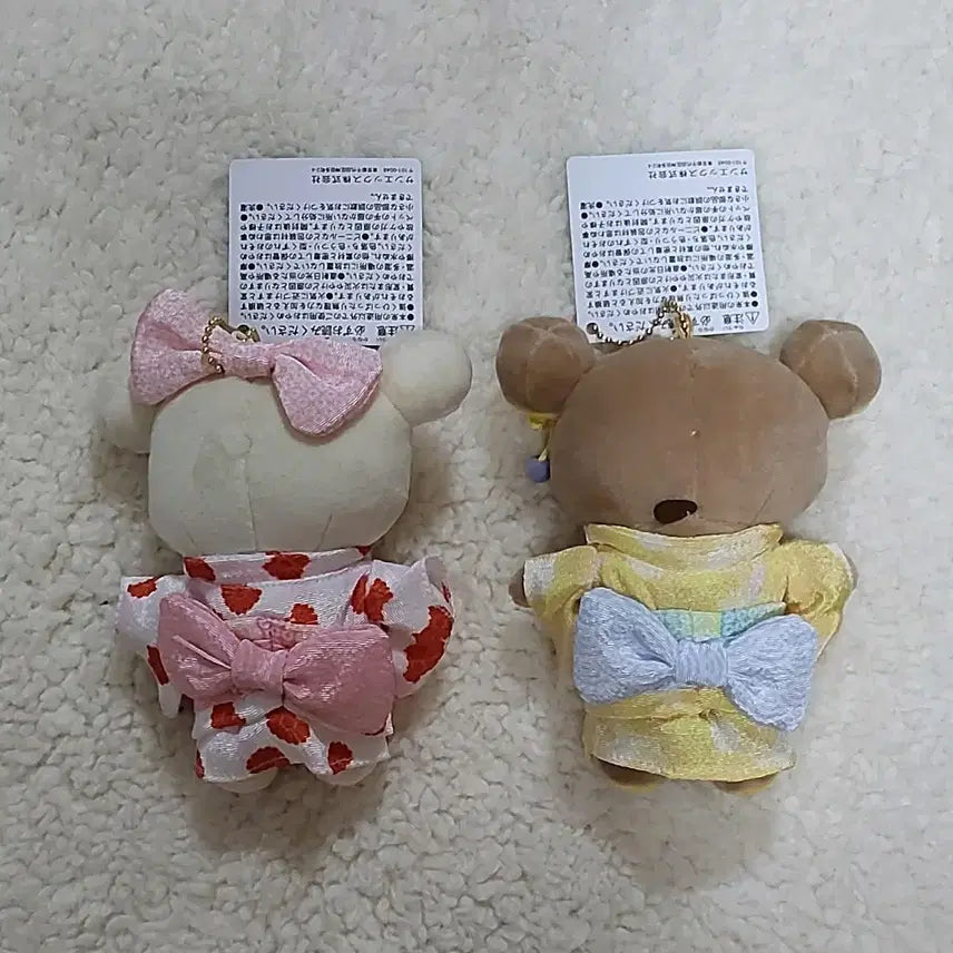 [BUNJANG] 새상품)기모노리락쿠마 ,코리락쿠마인형 키링 2종 세트 일괄 / 새상품)기모노리락쿠마 ,코리락쿠마인형 키링 2종 세트 일괄
