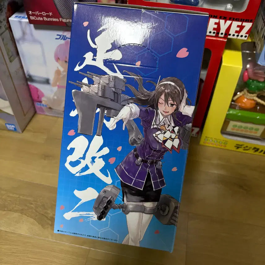 [BUNJANG] Kantai Collection Ashigara Kai2 SPM Figure / 함대 컬렉션 칸코레 아시가라 카이2 SPM 피규어 미소녀 피규어