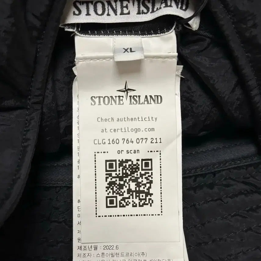 [BUNJANG] Stone Island Logo Padded Bucket Hat XL / 스톤아일랜드 로고 버킷햇 22fw XL(60) 국내판