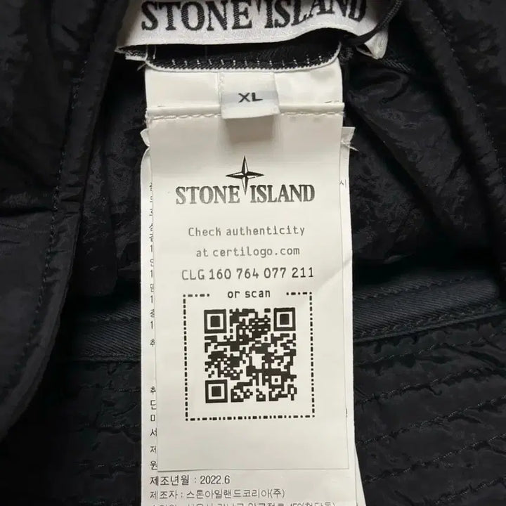 [BUNJANG] Stone Island Logo Padded Bucket Hat XL / 스톤아일랜드 로고 버킷햇 22fw XL(60) 국내판