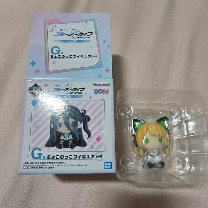[BUNJANG] Blue Archive Midori Choconoko Figure Ichiban Kuji / 블루아카 제일복권 G상 미도리 초코노코 피규어 이치방쿠지