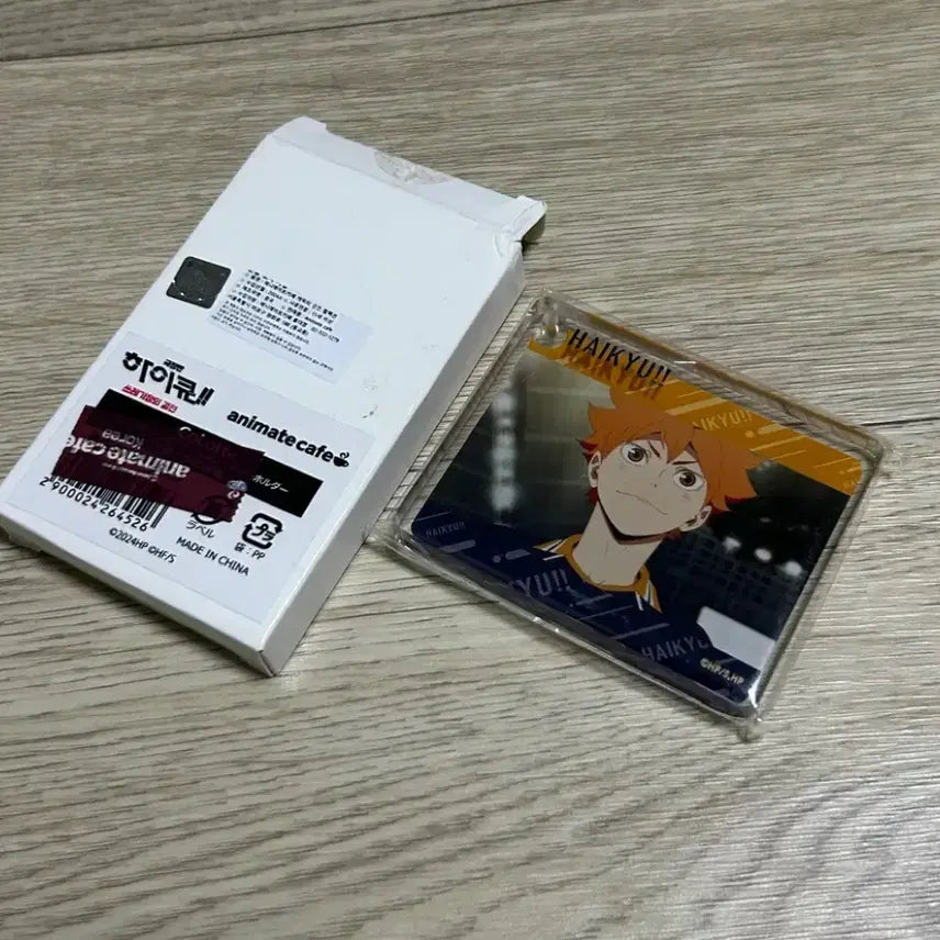 [SOLD OUT] 하이큐 히나타 아크릴 코롯토 키링 지류