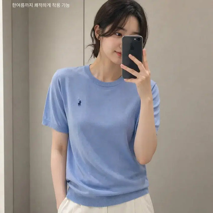[BUNJANG] Polo Ralph Lauren Pima Cotton Knit T-shirt / 특가. 폴로 랄프로렌 피마코튼  크림/블루/네이비/블랙. s.m