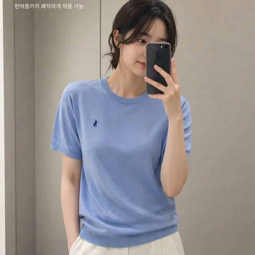 [BUNJANG] Polo Ralph Lauren Pima Cotton Knit T-shirt / 특가. 폴로 랄프로렌 피마코튼  크림/블루/네이비/블랙. s.m