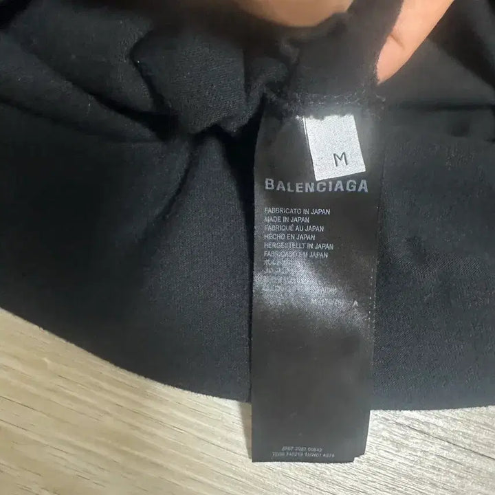 [SOLD OUT] 발렌 우크라이나 롱슬리브