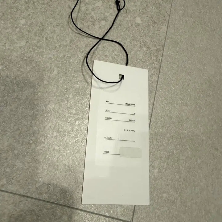 [BUNJANG] 아프레쎄 헌팅자켓 블랙 2 / 아프레쎄 헌팅자켓 블랙 2