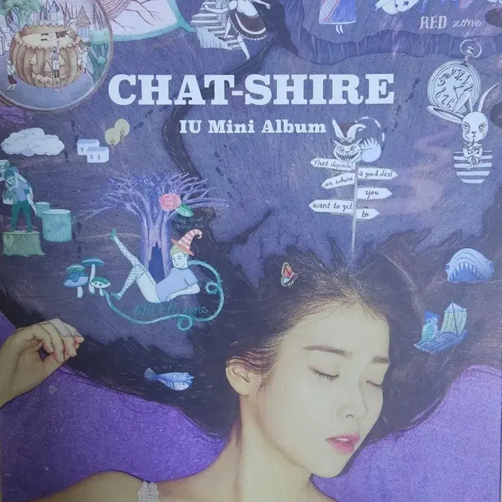 [BUNJANG] IU Chat-Shire Album / 아이유 IU Chat-Shire 앨범 판매