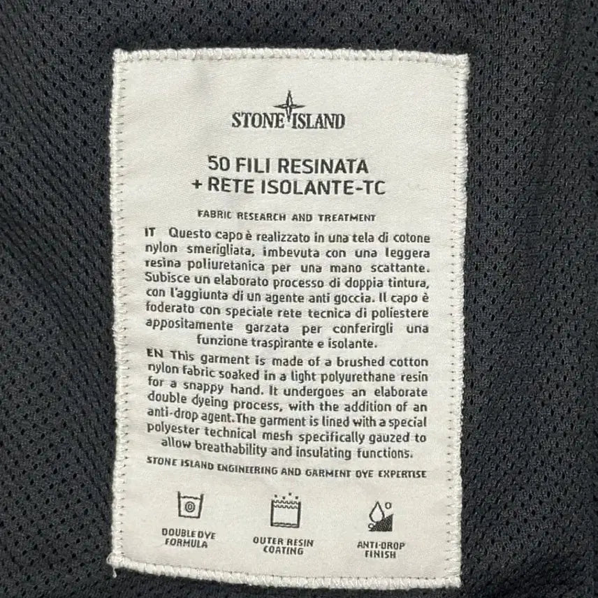 [BUNJANG] Stone Island 50 Fili Regina Jacket M / 스톤아일랜드 50fili 레지나타 자켓 M(100) 국내판