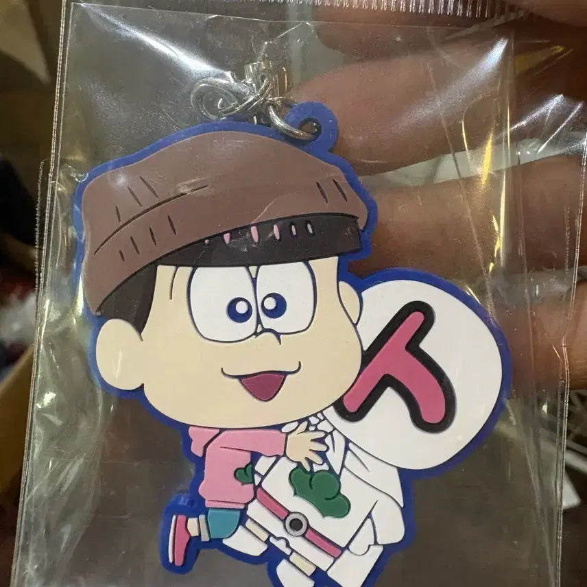[BUNJANG] Osomatsusan Todomatsu Rubber Strap / 오소마츠상 토도마츠 러버 스트랩