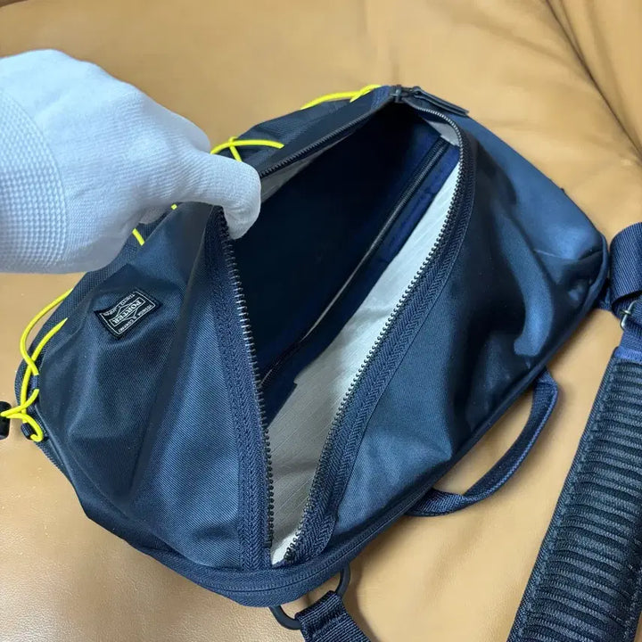 [BUNJANG] Porter Messenger Bag Navy / PORTER 포터 띵즈 메신저백 가방 네이비