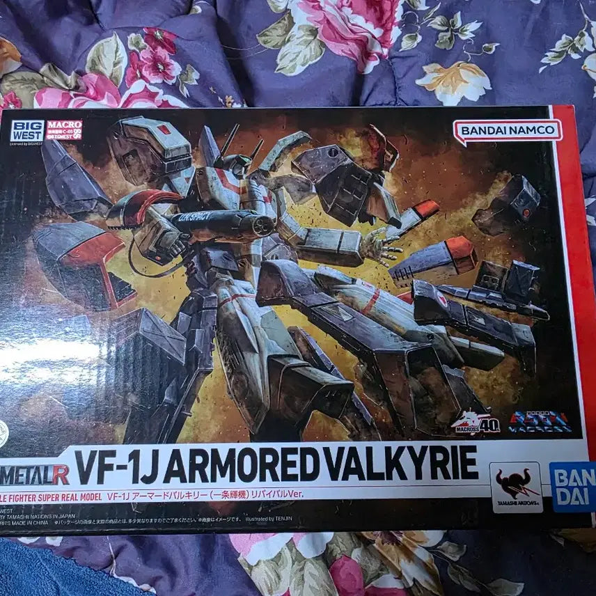 [SOLD OUT] 하이메탈 R 마크로스 VF-1J 아머드 발키리 리바이벌