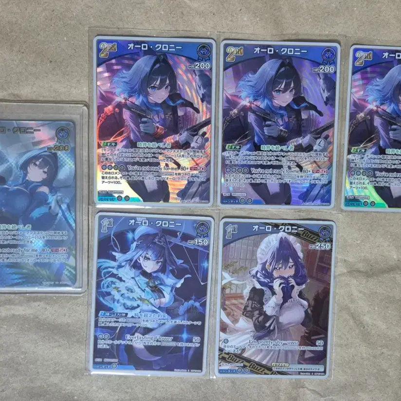 [BUNJANG] 택포 홀로라이브 OCG UR 오로 크로니(RR,R,S 서비스.디바 피버) / (5/13 판매 종료)홀로라이브 OCG UR 오로 크로니(디바 피버)
