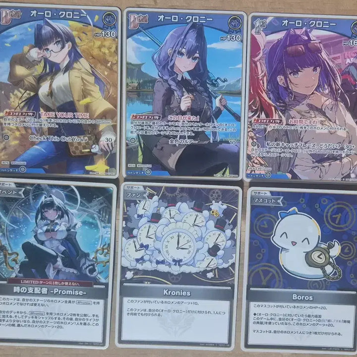 [BUNJANG] 택포 홀로라이브 OCG UR 오로 크로니(RR,R,S 서비스.디바 피버) / (5/13 판매 종료)홀로라이브 OCG UR 오로 크로니(디바 피버)