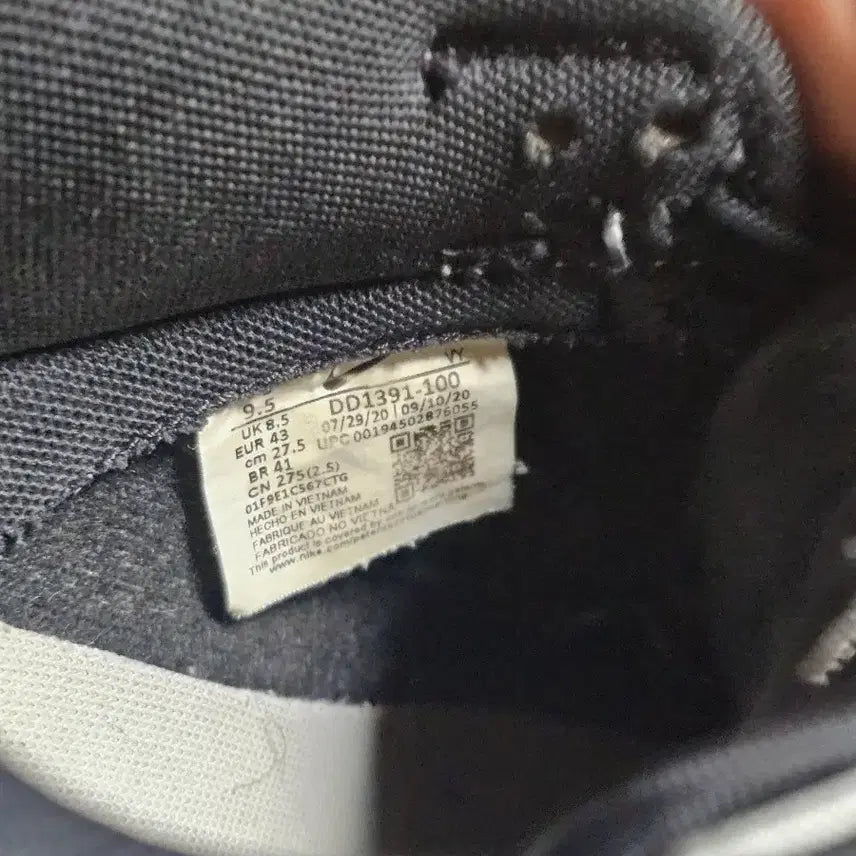 [BUNJANG] Nike Dunk Low Panda 275 Sneakers / 나이키 덩크 로우 범고래 275