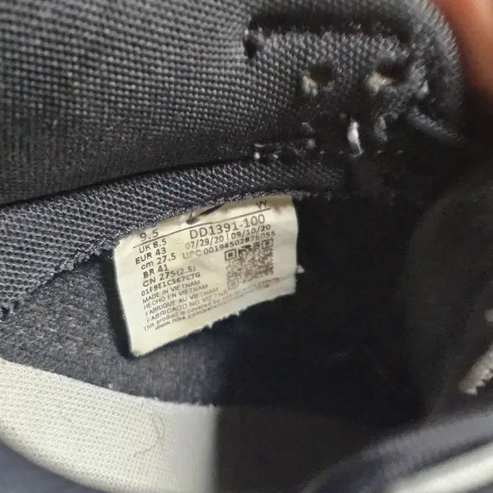 [BUNJANG] Nike Dunk Low Panda 275 Sneakers / 나이키 덩크 로우 범고래 275