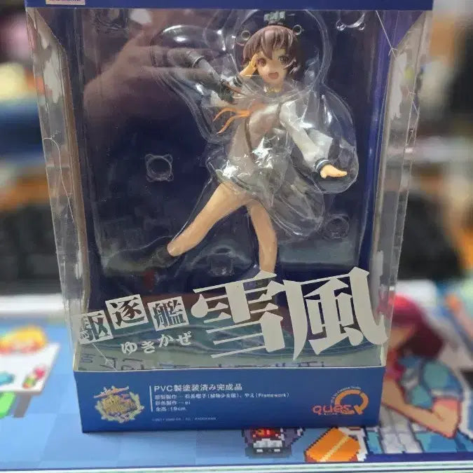 [BUNJANG] Ques Q Kantai Collection Yukikaze Figure / 큐즈Q 함대컬렉션 유키카제 피규어