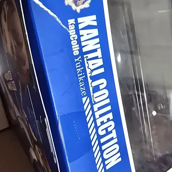 [BUNJANG] Ques Q Kantai Collection Yukikaze Figure / 큐즈Q 함대컬렉션 유키카제 피규어